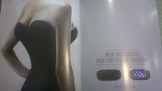 Το PS Vita και τα διπλά στήθη στη Γαλλία