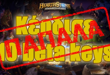 Κέρδισε 10 κλειδιά για τη beta του Hearthstone: Heroes of Warcraft για PC