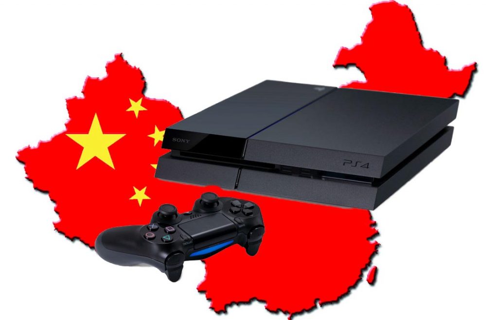 H Sony ετοιμάζει τη δική της απόβαση στη Κίνα!