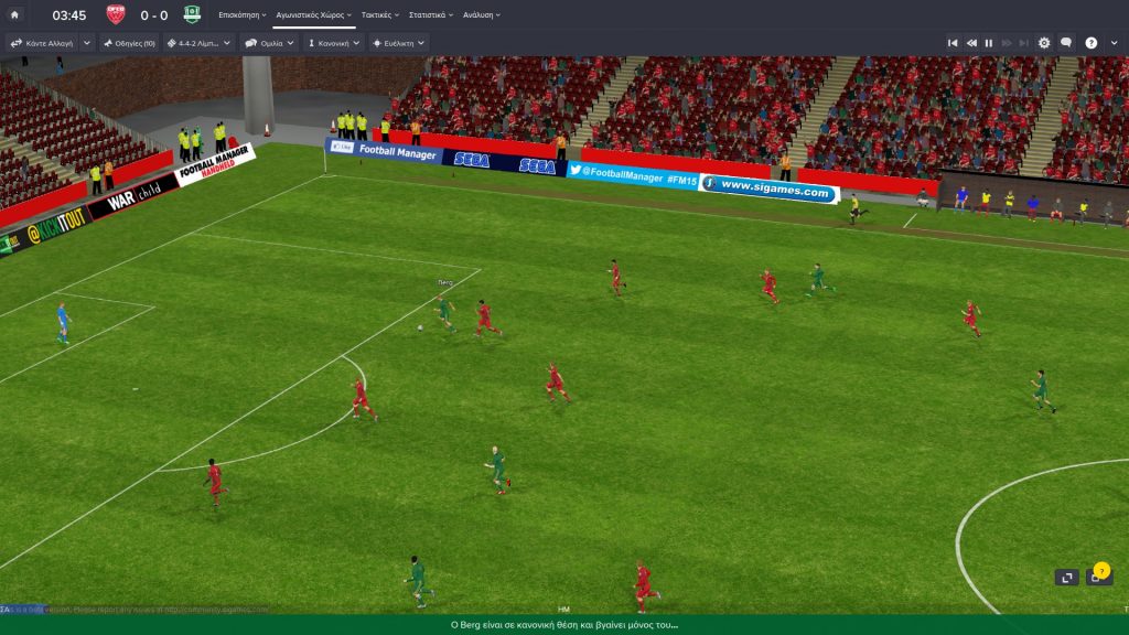 fm 15 a