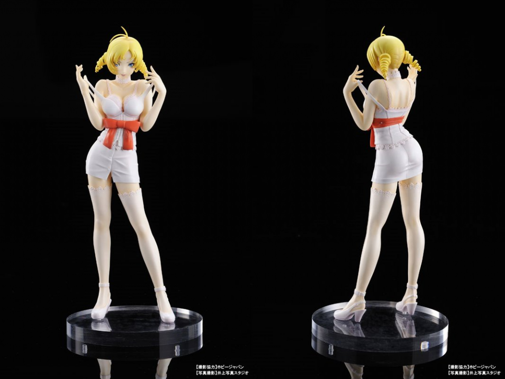 Catherine Figure final