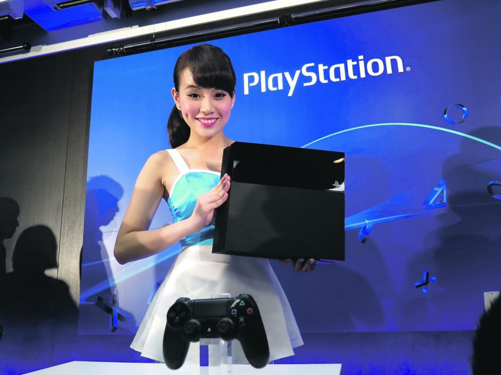 PlayStation 4 China 2