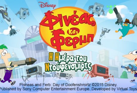 Phineas and Ferb: Day of Doofenshmirtz
