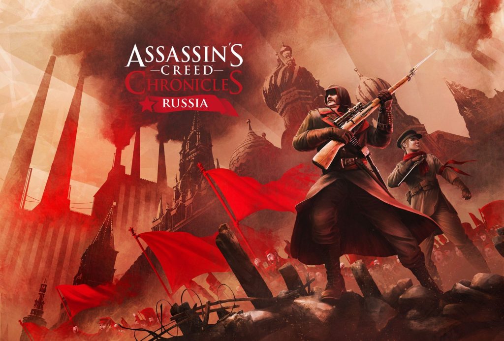 Assassins Creed Chronicles Russia 1  (Large)