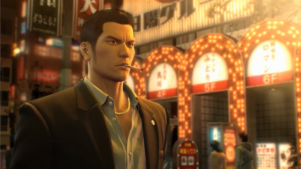 Yakuza 0 στις αρχές του 2017