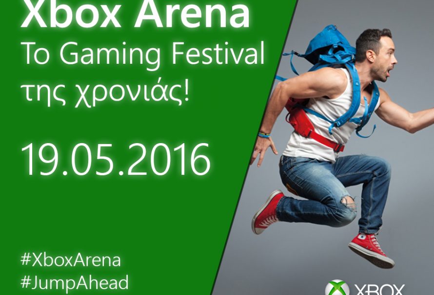 Η αντίστροφη μέτρηση για το Xbox Arena Festival ξεκίνησε!