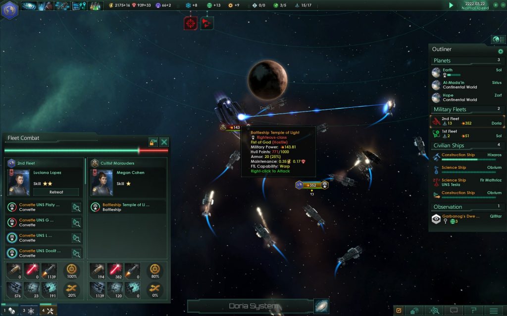 stellaris e