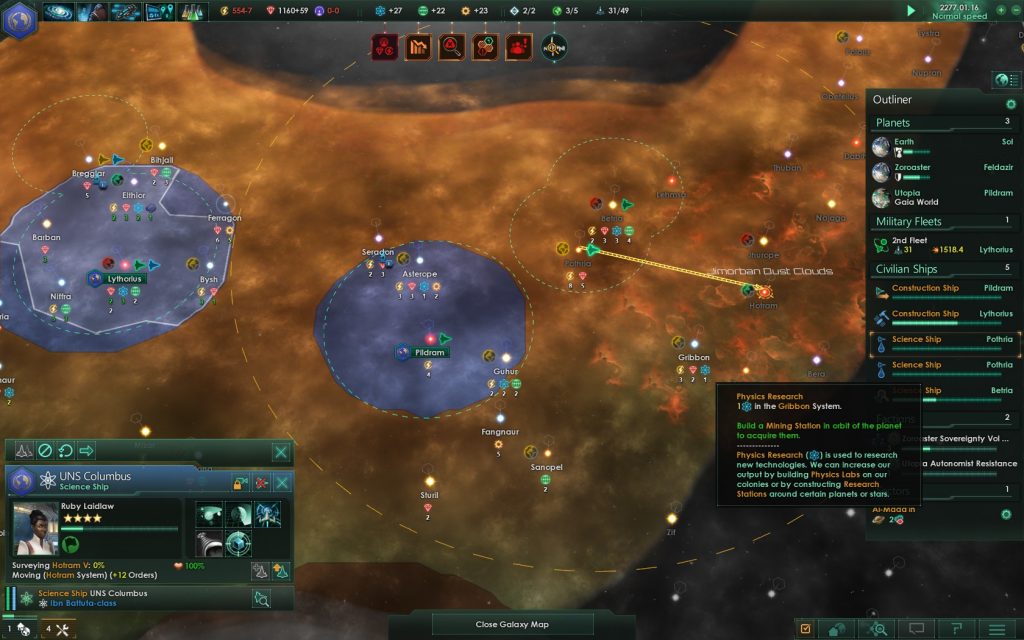 stellaris g