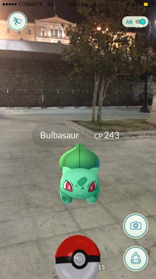pokemon GO 2