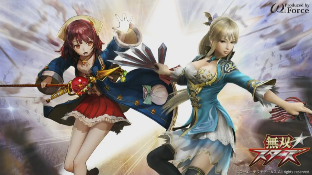Musou Stars: Γάτες, τζόγος και… δολοφονικά τρένα σε hack and slash;