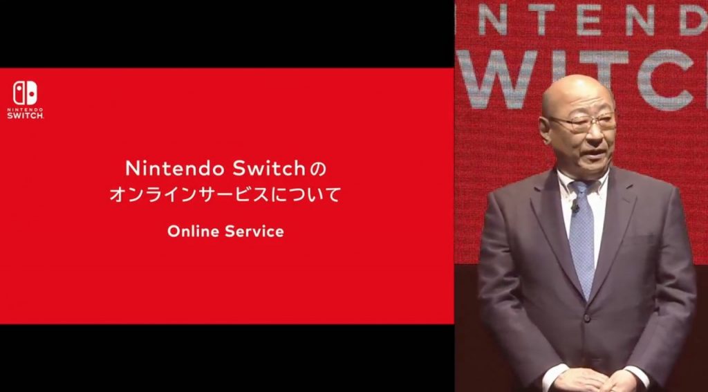 Nintendo-Switch-Reveal-7-1280x709