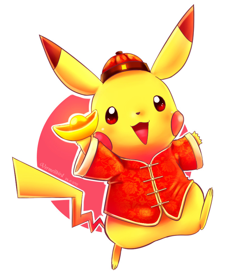 chinese_pickchu_of_prosperity_by_vermeilbird-d54rmjn