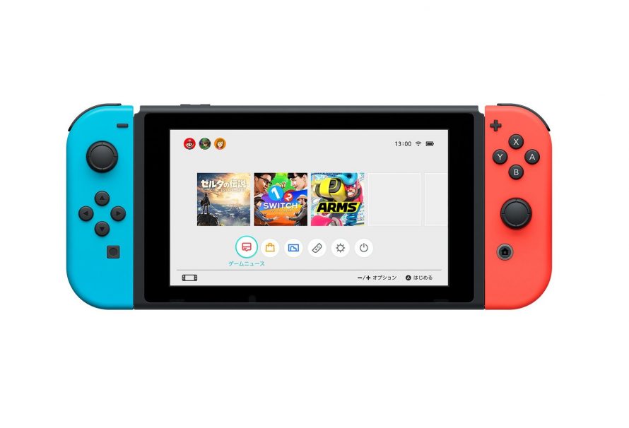 H Nintendo επιβεβαιώνει ότι εκλάπησαν Switch στις Η.Π.Α! Swotch-UI-NBEW-890x606