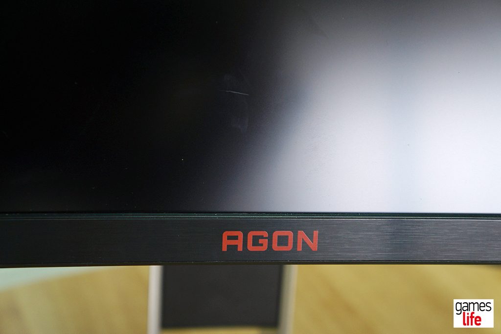 AOC Agon AG271QG (4)