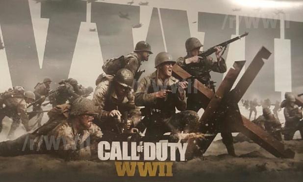 CoD rumored pics