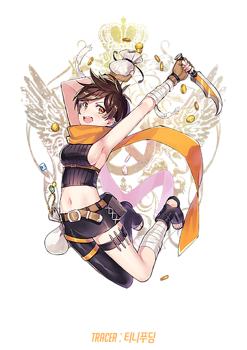 tracer