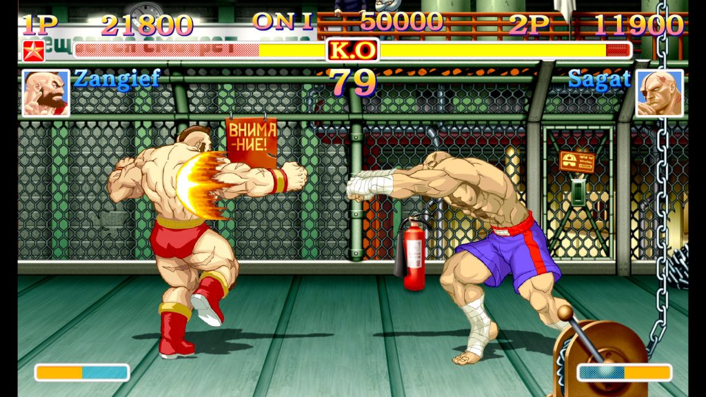 NintendoSwitch_UltraStreetFighterII_screen_3