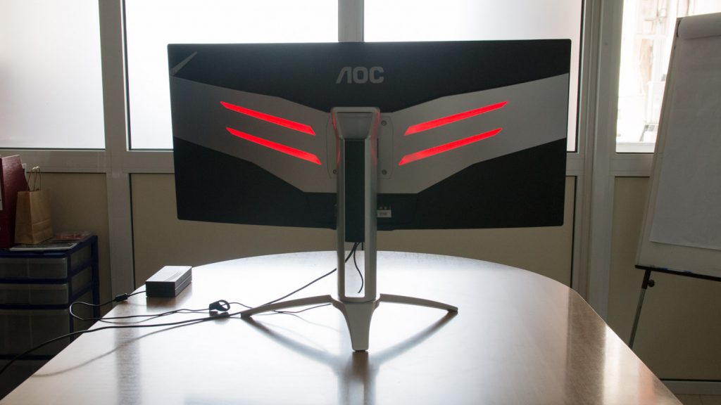 AOC Agon AG35UCG (11)