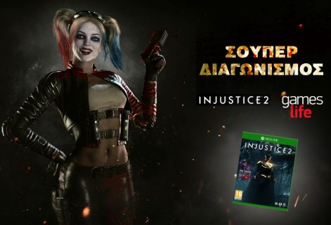 [ΕΛΗΞΕ] ΣΟΥΠΕΡ Διαγωνισμός! ΚΕΡΔΙΣΤΕ 3 copies του Injustice 2!