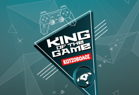 O Κωτσόβολος έιναι ο "King of the Game" στο Gameathlon Summer 2019!
